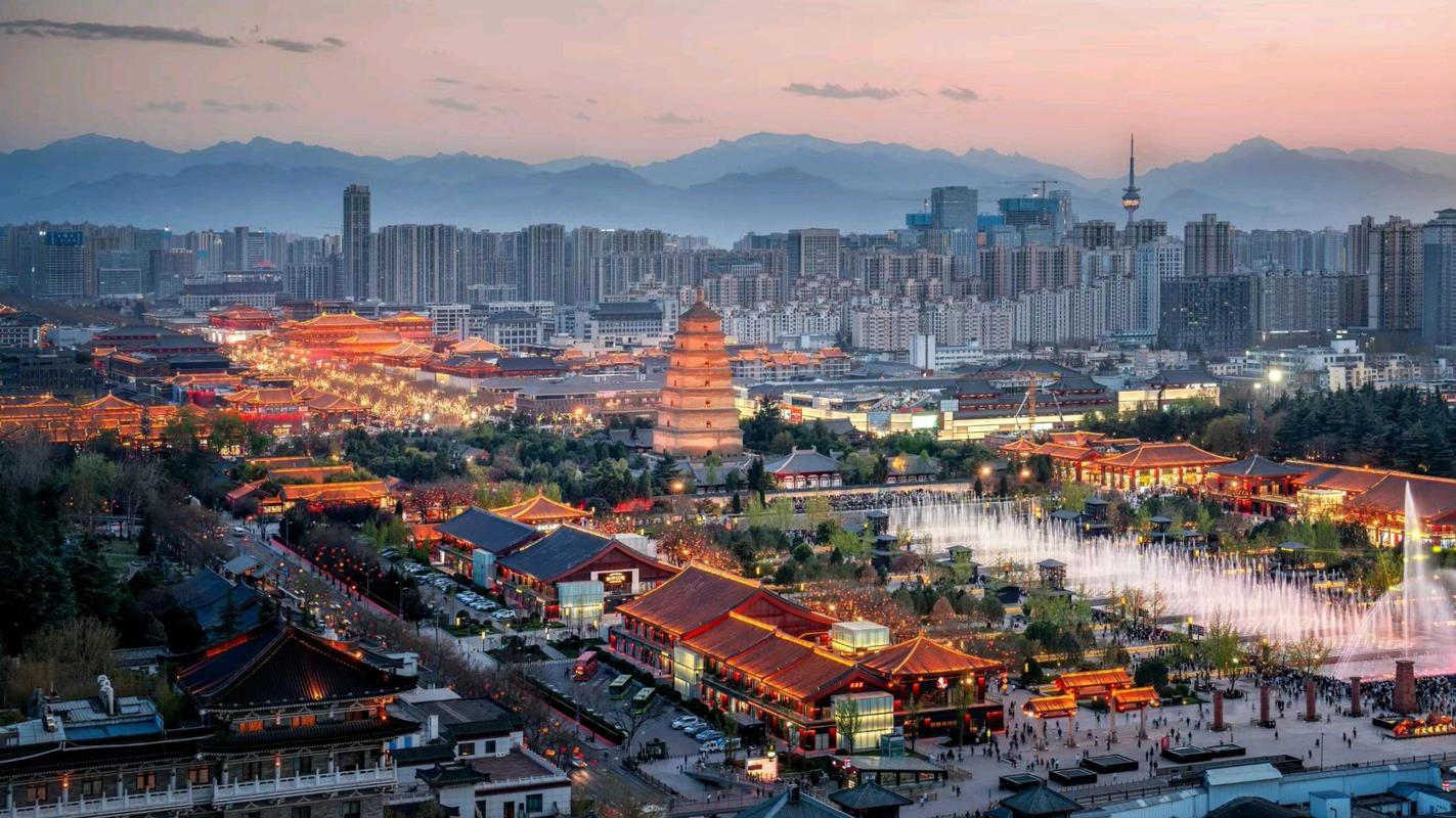 不夜城国旅